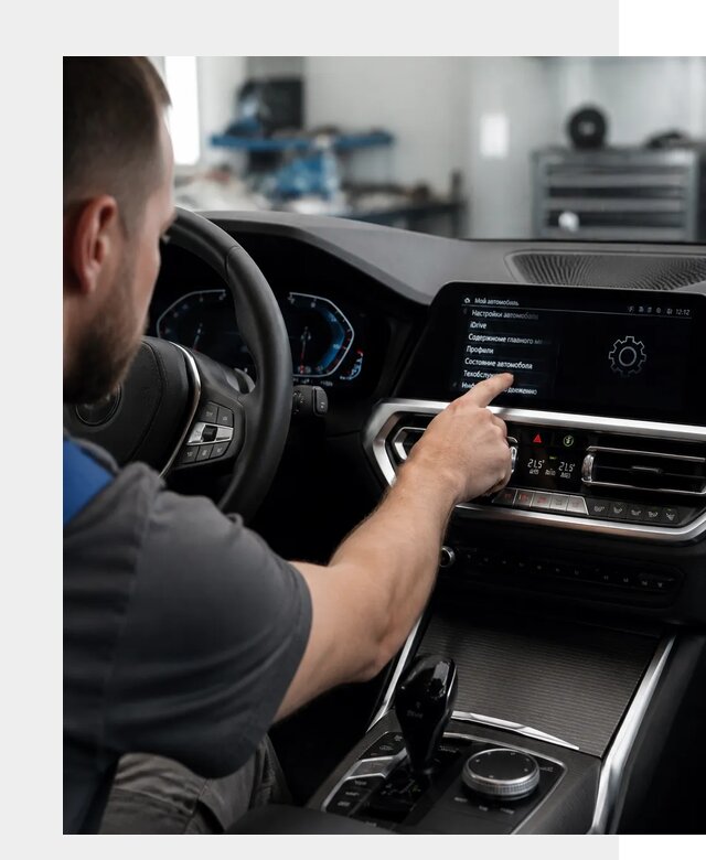 Русификация BMW в Моршанске по цене от 13397 р. | ФастМобиль-Мрш