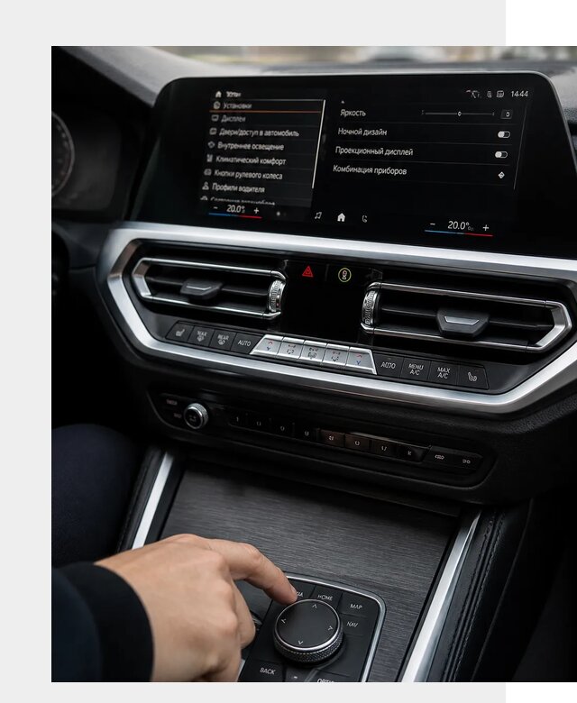 Русификация мультимедиа BMW в Моршанске от 7789 р. | ФастМобиль-Мрш
