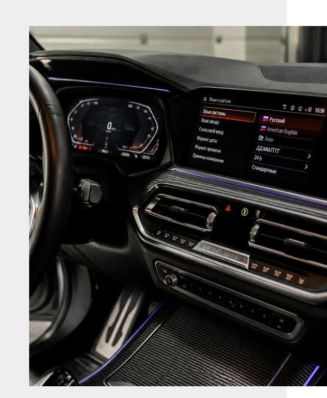 Русификация панели приборов BMW в Моршанске от 6127 р. | ФастМобиль-Мрш