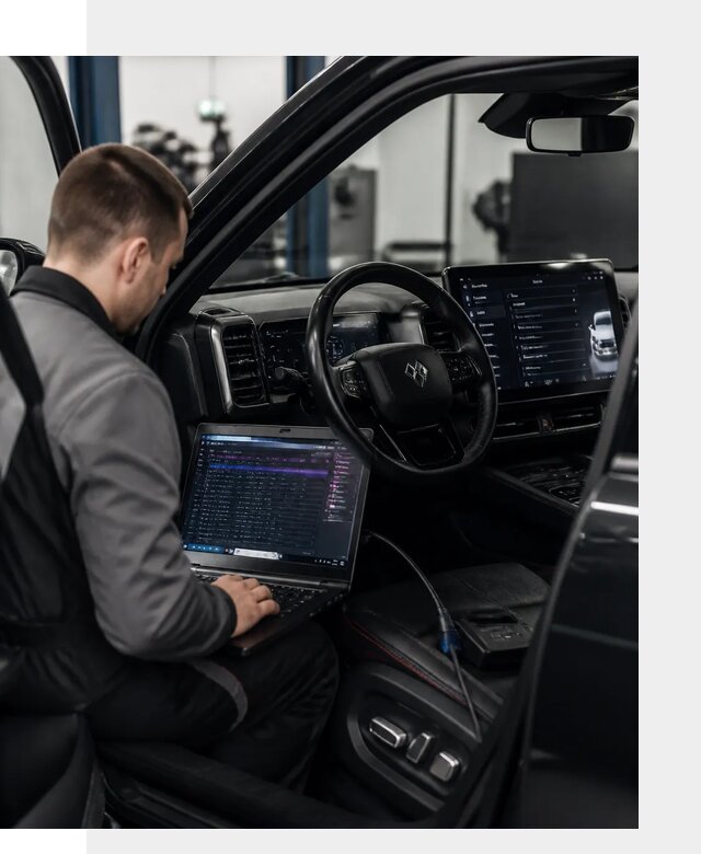 Русификация мультимедиа и систем BYD Leopard 5 в Моршанске