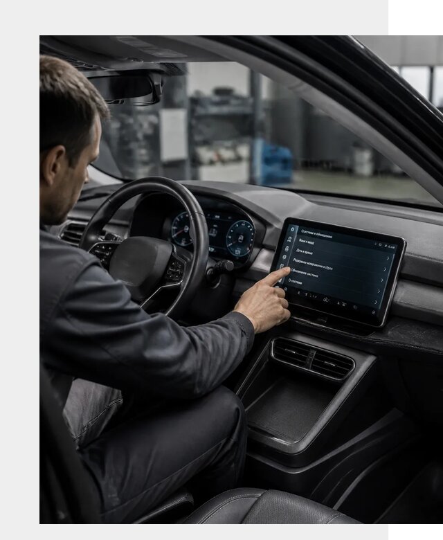 Русификация BYD Yuan Pro в Моршанске от 8204 р. | ФастМобиль-Мрш