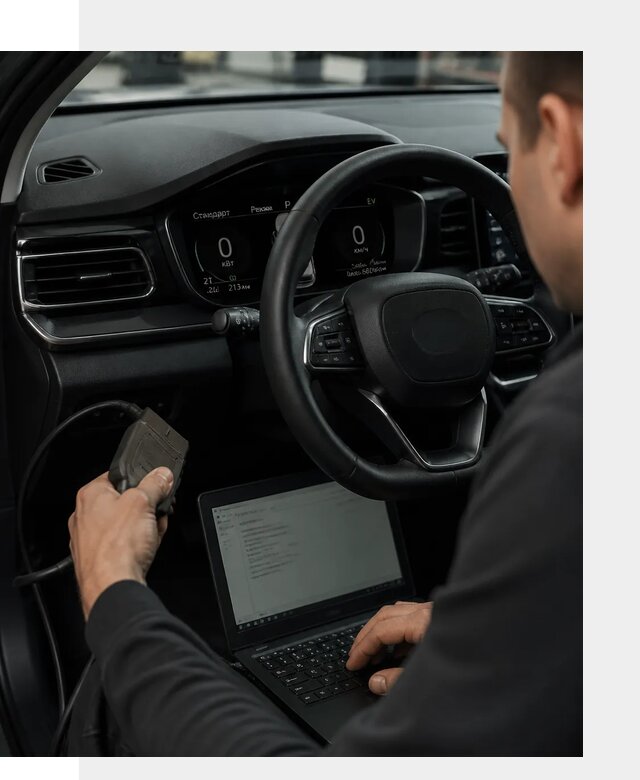 Русификация приборной панели автомобилей BYD в Моршанске
