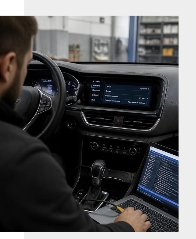 Профессиональная русификация Changan CS75 под ключ в Моршанске