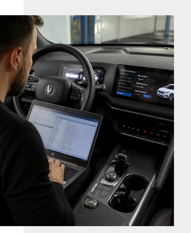 Русификация автомобиля Changan UNI-T под ключ в Моршанске