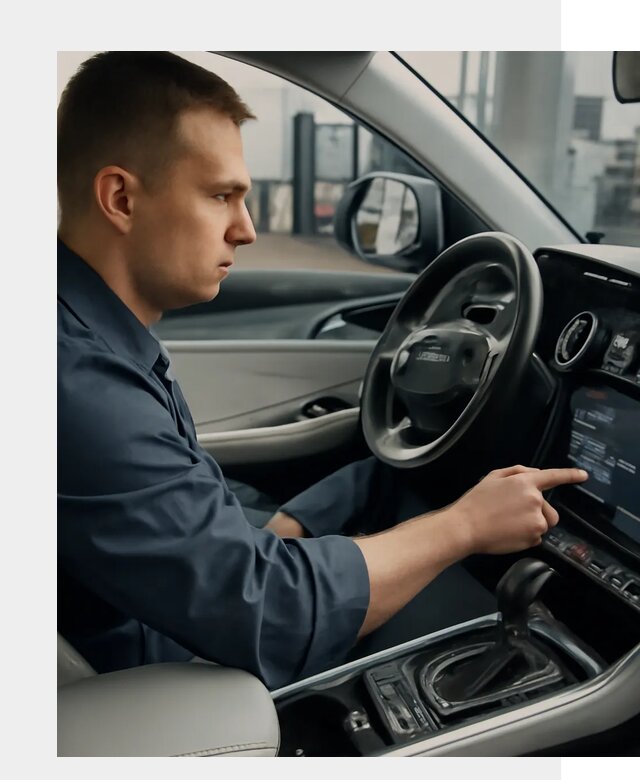 Русификация Geely в Моршанске по цене от 7789 р. | ФастМобиль-Мрш