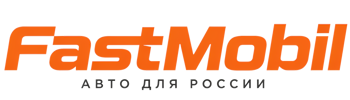 Русификация автомобилей в Моршанске – ФастМобиль-Мрш 2026